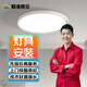 同城燈具安裝維修上門服務(wù)吸頂燈吊燈水晶風(fēng)扇燈LED屏射燈帶銅筒燈維修安裝服務(wù) 燈具安裝服務(wù)