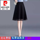 皮爾卡丹（pierre cardin）半身裙女23春夏黑色女士a字裙高腰松緊腰時尚百搭傘裙網(wǎng)紗裙 黑色9960# 有口袋60cm L 建議100-115斤