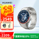 華為（HUAWEI）WATCH GT 5 Pro鈦空銀46mm華為智能手表玄璣感知系統(tǒng)進(jìn)階運(yùn)動(dòng)情緒健康助手長(zhǎng)續(xù)航新款