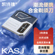 凱詩捷（KASJ）剃須刀電動刮胡刀男士迷你便攜剃胡刀全身水洗胡須刀禮盒款生日禮物送男友送父親 S6凝霜白禮盒裝