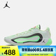 耐克（NIKE）Luka 4 PF 東契奇男子籃球鞋 HF0824-300 41