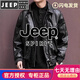 JEEP SPIRIT翻領(lǐng)皮夾克男士秋季新款潮機(jī)車美式寬松休閑皮衣外套男 PY09黑色 XL