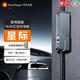萬幫星星充電樁7kw星際家用新能源汽車交流充電樁適用于小米特斯拉比亞迪問界小鵬理想含0米內(nèi)安裝