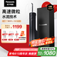 松下（Panasonic）沖牙器洗牙器水牙線潔牙器家用立式牙齒沖洗器敏感正畸生日七夕情人節(jié)禮物送男女友黑蘇打NJ80