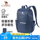 駱駝（CAMEL）輕便雙肩背包騎行背包純色折疊包戶外運(yùn)動休閑旅行登山包藏藍(lán)