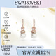 施華洛世奇 Originally 耳釘耳飾仿珍珠輕奢飾品送女朋友生日禮物5669524