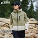 拓路者外套女春秋季新款短款連帽夾克戶外耐磨徒步衣服休閑運(yùn)動(dòng)上衣