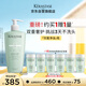 卡詩(shī)雙重功能洗發(fā)水500ml氨基酸無(wú)硅油去油清爽凈油蓬松柔順