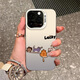 圣圖朗雜技小貓適用于蘋果16promax手機殼iphone15plus新款ins風14男8女13mini可愛12卡通11套xr彩銀防摔 銀-雜技小貓-大孔彩銀殼 iPhone 14
