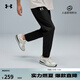 安德瑪（UNDERARMOUR）春夏Rival男子梭織運動休閑長褲1390150 黑色001 L