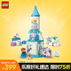 樂高（LEGO） 積木拼裝得寶10455 冰雪城堡派對大顆粒積木桌兒童玩具生日禮物 
