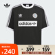 阿迪達斯 （adidas）Originals三葉草2025年男子RINGER TEE短袖T恤 KC2603 3XL