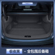 晉萊適用于25款風(fēng)云A9L后備箱墊全包圍a9l專用汽車內(nèi)飾改裝配件尾箱墊 【極夜黑】全包尾箱墊 25款尾箱右側(cè)有網(wǎng)兜