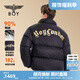 BOY LONDON[哥特世家]冬情侶款燙金無(wú)性別羽絨服N28907 黑色 S