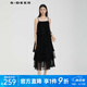 S.DEER圣迪奧女裝荷葉邊網(wǎng)紗蛋糕裙吊帶連衣裙S232Z12A4 黑色/91 XL 175