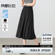 尚都比拉小個子通勤休閑褲女夏寬松顯瘦褲子輕奢百搭七分裙褲 黑色  M 