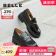 百麗（Belle）張凌赫推薦海鷗樂福2.0版25秋新女商場款英倫皮鞋B5J1DCA5預(yù)售 【孟子義同款】黑色（5.5CM） 2.0 36 (230mm)