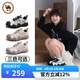 駱駝牌 女鞋戶外徒步鞋丑萌鞋休閑運(yùn)動(dòng)鞋 P24A245634 黑白 36 