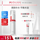 薇諾娜舒緩控油爽膚水120ml平衡水油補(bǔ)水保濕護(hù)膚品化妝品