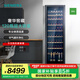 西門子（SIEMENS）385L酒柜120瓶裝 紅酒柜家用 葡萄酒柜恒溫冷藏 進口橡木酒架 黑色 KW35VB7TSC