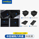 固特異無線充電墊適用于特斯拉煥新ModelY/3配件中控無線充電墊防滑墊 煥新ModelY 中控儲物4件套 黑
