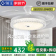 領(lǐng)王吸頂隱形風(fēng)扇燈一體吊燈家用吊扇燈餐廳客廳臥室?guī)У碾娚葻艟?輕奢白吸頂48寸-變頻-調(diào)光-遙控
