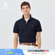 哈吉斯（HAZZYS）男裝 25夏季新款【張晚意明星同款】不“卷”領(lǐng)polo衫ASTZE0CBE10 藏青色NV XL （180/100A 50）