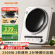 九陽(yáng)（Joyoung）電磁爐凹面電磁爐電磁灶電陶爐家用3500W大功率猛火多功能電池爐深凹弧面凹灶N3501【贈(zèng)專用鐵鍋】