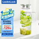 樂扣樂扣（locknlock）【清涼節(jié)】玻璃冷水涼水壺帶把手水杯耐高溫泡茶壺LLG970_1.8L