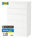 宜家（IKEA）庫倫斗柜儲(chǔ)物柜置物柜子五斗抽屜柜臥室雜物柜客廳收納柜 白色