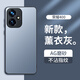 夢想可嘉【AG磨砂】適用榮耀400手機殼 榮耀400保護套全包超薄輕奢磨砂硅膠防摔簡約男女款 熏衣灰