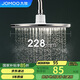 九牧（JOMOO）頂噴花灑頭增壓淋浴花灑除垢雨淋雙增壓大頂噴 G177011-1X01-2