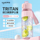哈爾斯運動(dòng)水杯大容量夏日杯子女男外出便攜tritan塑料水壺帶吸管 晨曦粉840ml