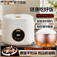 半球智能電飯煲1-2人觸屏家用多功能2-3L小型預(yù)約可定時(shí)陶瓷釉不粘鍋煮粥煲燙全自動(dòng)蒸煮電飯鍋 米白色 2L 觸屏智能款【厚釜內(nèi)膽】1-3人