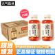 元氣森林好自在無糖飲料 紅豆薏米水 500ml*15瓶整箱紅棗綠豆水0糖0脂飲料 紅豆薏米水500ml*15瓶/箱