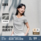 森馬（Semir）短袖T恤女短款套頭衫氣質(zhì)休閑2025新款夏假兩件緊身衣服簡約 中花灰00510 L