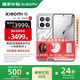 小米15 國家補(bǔ)貼  新品5G小米手機(jī) 亮銀色 12GB+256GB 官方標(biāo)配