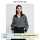 迪賽尼斯（DESIGNICE）2024年冬季新款條紋長袖拉鏈開衫衛(wèi)衣短外套女 黑色 S