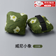 YWZR辦公桌桌面手肘墊護肘墊純棉超大鼠標護腕手枕鍵盤(pán)手托胳膊護腕墊威尼小象（兩只裝）
