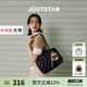 歐時納（JUST STAR）徐璐同款吐司包包女款2025年新款輕奢托特包單肩包七夕情人節(jié)禮物
