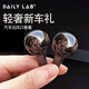 DAILY LAB小巨蛋車(chē)載香薰出風(fēng)口汽車(chē)香氛擺件新車(chē)禮SU7小米奔馳寶馬適用