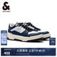 杰克·瓊斯（JACK&JONES）春季新款舒適耐磨撞色拼接經(jīng)典厚底立體壓紋休閑鞋男鞋2251C8004 E39藍灰色 單層 43