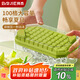 拜杰冰塊模具食品級(jí)冰格制冰模具凍冰塊神器冰塊制冰盒大號(hào)雙層100粒