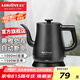 金灶（KAMJOVE） 電熱水壺?zé)畨丶矣?拉弧式電茶爐電茶壺電水壺自動(dòng)斷電1L容量全鋼壺體快速燒水壺 T-93 1L 黑色