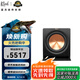 杰士（Klipsch）R-112SW 音響 音箱 12寸木質有源低音炮音響 家庭影院超重低音音箱（黑色）
