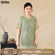 MsShe【新中式珠片刺繡小衫】大碼女裝2025夏裝胖mm高端長款上衣 青檸色現(xiàn)貨 3XL