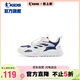 喬丹女童跑步鞋大童夏季框子鞋兒童大網(wǎng)孔透氣涼鞋 沉靜藍(lán)/喬丹白 35
