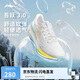 李寧吾躍3.0丨跑步鞋男鞋2025新款透氣舒適體測(cè)跳繩運(yùn)動(dòng)鞋ARSV023