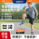 鋒悅沙袋綁腿負重沙包跑步健身運動(dòng)中學(xué)生成人綁腳1/2/3/4kg沙帶裝備 【1對裝2kg】1kg/只 手腳通用