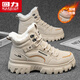 回力馬丁靴男鞋秋冬季新款休閑厚底高幫工裝鞋 淺卡其-1830M加絨 42